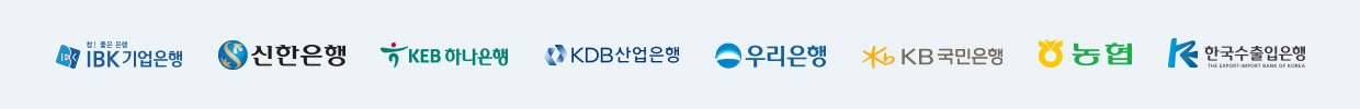 민간금융