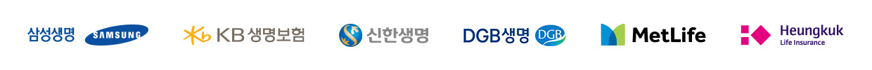 제휴 업체